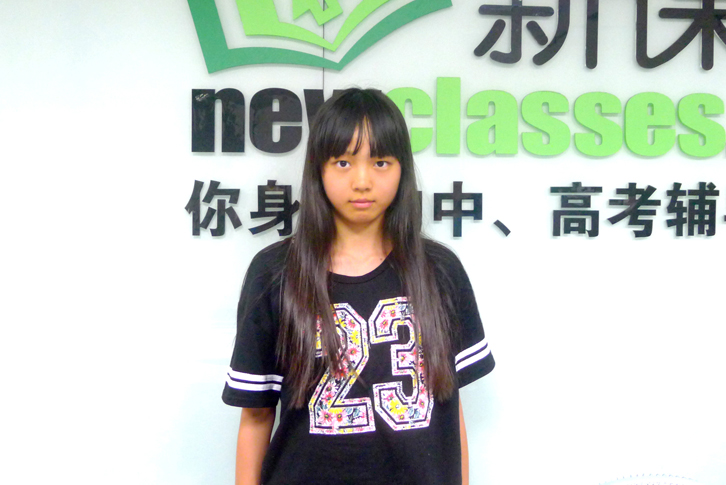 上海初中数学辅导网_【中考化学名师面授冲刺